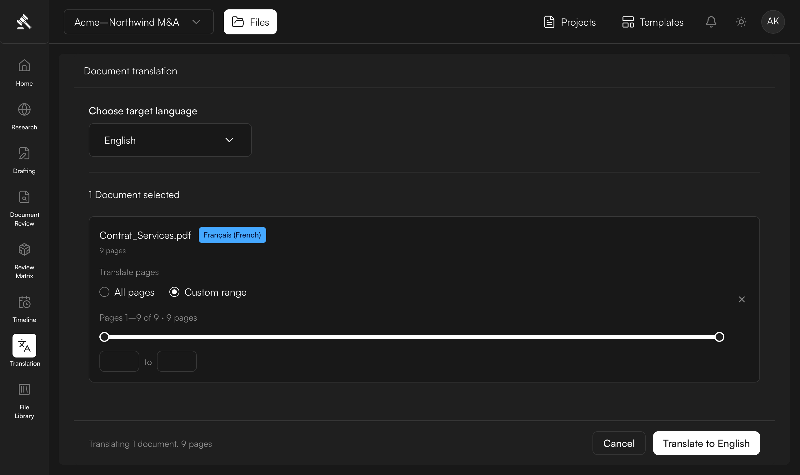 Choose all pages or a custom range