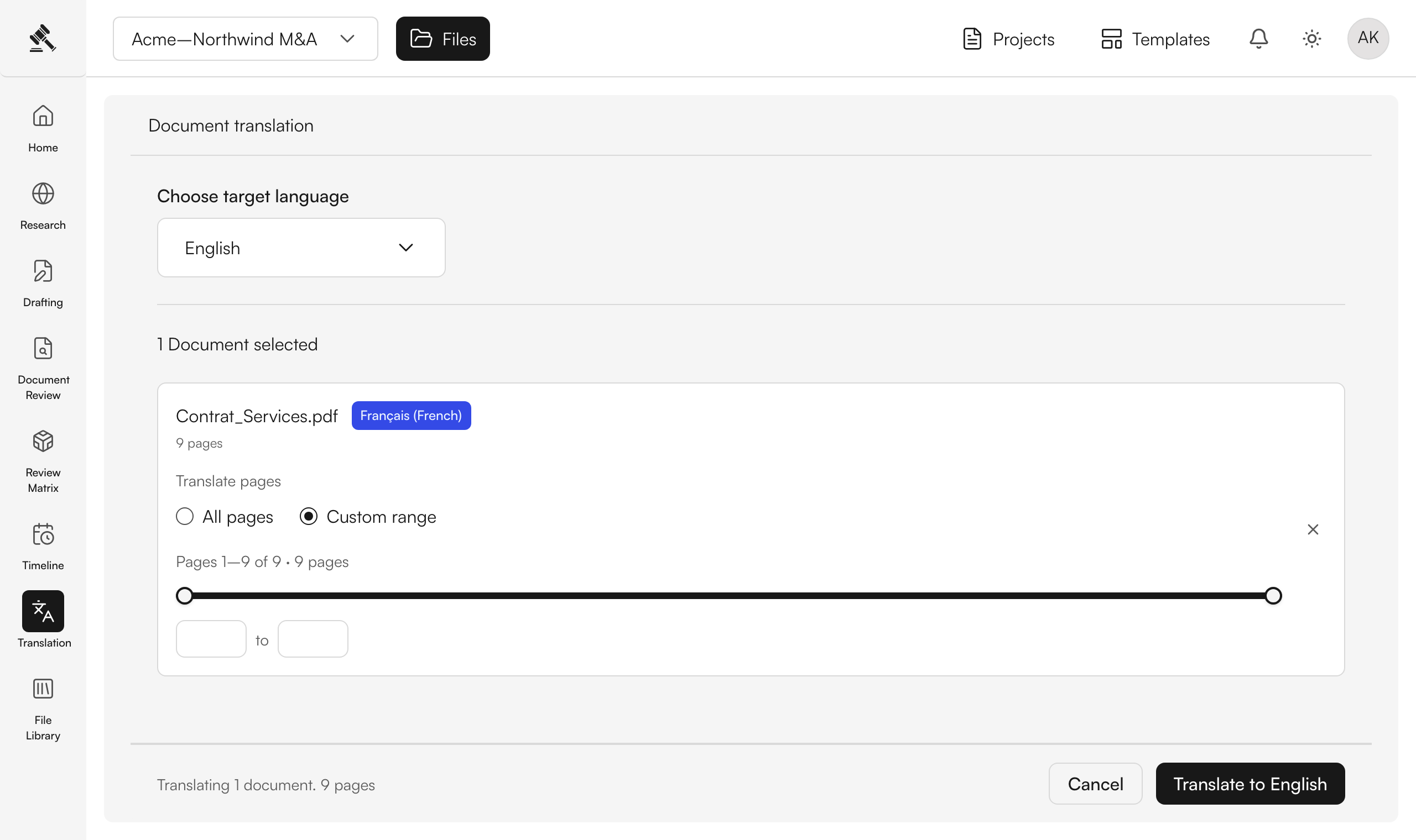 Choose all pages or a custom range